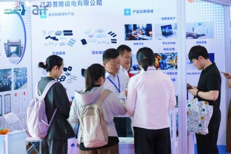 2027杭州人形机器人展，教育机器人企业展商报名快速上手实用指南
